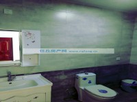 其它圖