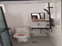 其它圖