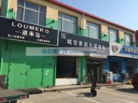 其它圖