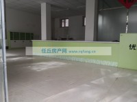 其它圖