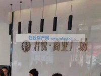效果圖