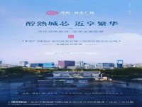 效果圖