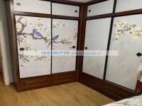 其它圖