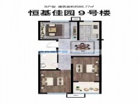 戶型圖