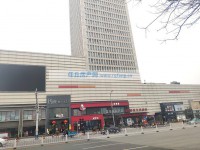 其它圖