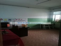 其它圖