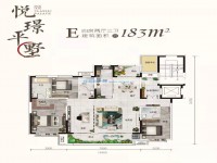 戶型圖