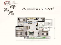 戶型圖