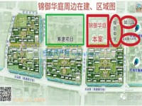 效果圖
