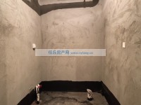 其它圖