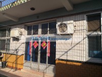 其它圖
