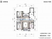 戶型圖