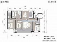 戶型圖