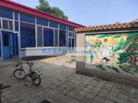 其它圖