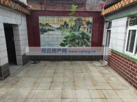其它圖