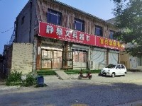 其它圖