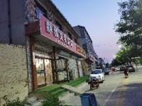 其它圖
