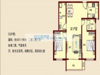 其它圖
