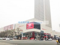 其它圖