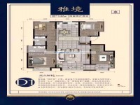 效果圖