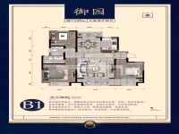 效果圖