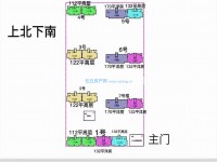 效果圖