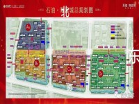 效果圖