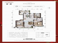 戶型圖