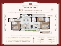 戶型圖