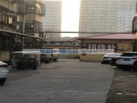 其它圖