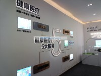 實(shí)景圖