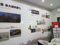 實(shí)景圖