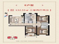 戶型圖