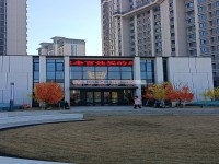 實(shí)景圖