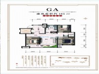 戶型圖