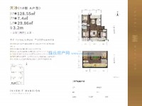 戶(hù)型圖