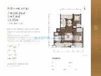 戶(hù)型圖