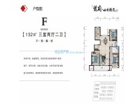戶型圖