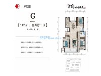 戶型圖