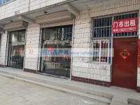 其它圖