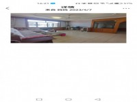 其它圖