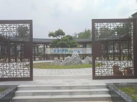 實(shí)景圖