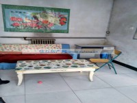 其它圖