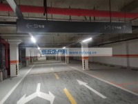 其它圖
