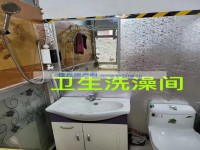 其它圖