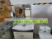 其它圖