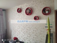 其它圖