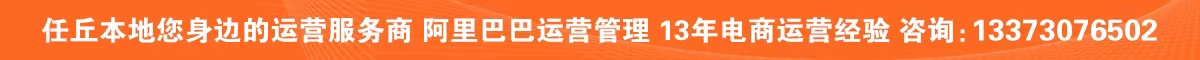 巴度廣告