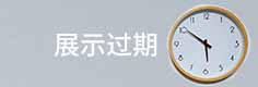 愛(ài)田房產(chǎn)