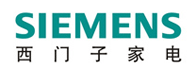 西門子